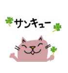 Junsの春の猫たち（個別スタンプ：18）