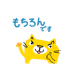 Junsの春の猫たち（個別スタンプ：25）