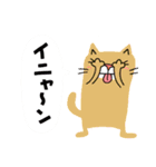 Junsの春の猫たち（個別スタンプ：29）