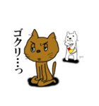 猫ちゃんとシロクマ（個別スタンプ：6）