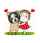 シーズー犬s.s（個別スタンプ：22）