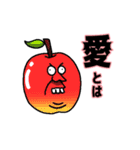 色々あるやつ（個別スタンプ：1）