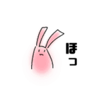 色々あるやつ（個別スタンプ：11）