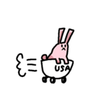 色々あるやつ（個別スタンプ：14）
