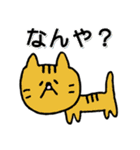 日常で使うゆるかわ動物ねこ、ぶた、とり（個別スタンプ：26）