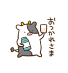 ちょこうし（個別スタンプ：1）