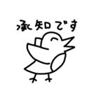 オロロくんスタンプ（個別スタンプ：2）