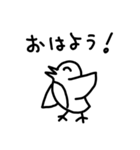 オロロくんスタンプ（個別スタンプ：4）