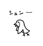 オロロくんスタンプ（個別スタンプ：6）