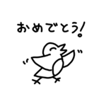 オロロくんスタンプ（個別スタンプ：7）