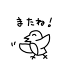 オロロくんスタンプ（個別スタンプ：8）