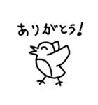 オロロくんスタンプ（個別スタンプ：9）