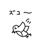 オロロくんスタンプ（個別スタンプ：10）