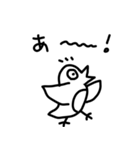 オロロくんスタンプ（個別スタンプ：13）