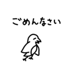 オロロくんスタンプ（個別スタンプ：14）