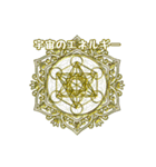 開運・高波動宇宙曼荼羅フラワーオブライフ（個別スタンプ：31）