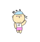 ぷにおとふさえ（個別スタンプ：36）