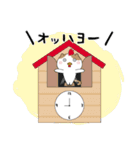 お調子者のみけ田さん【日常編】（個別スタンプ：31）