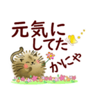 たわしにゃんこの猫★ネコスタンプだにゃん（個別スタンプ：18）