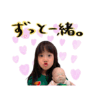 【公式】森ケの日常[くーちゃん]（個別スタンプ：2）