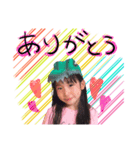 【公式】森ケの日常[くーちゃん]（個別スタンプ：11）