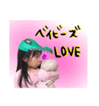 【公式】森ケの日常[くーちゃん]（個別スタンプ：12）