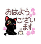 黒猫のオッドアイちゃん★敬語であいさつ（個別スタンプ：3）