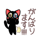 黒猫のオッドアイちゃん★敬語であいさつ（個別スタンプ：24）