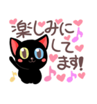 黒猫のオッドアイちゃん★敬語であいさつ（個別スタンプ：28）