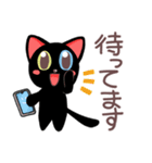 黒猫のオッドアイちゃん★敬語であいさつ（個別スタンプ：32）
