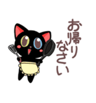 黒猫のオッドアイちゃん★敬語であいさつ（個別スタンプ：33）