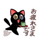 黒猫のオッドアイちゃん★敬語であいさつ（個別スタンプ：34）