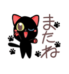 黒猫のオッドアイちゃん★敬語であいさつ（個別スタンプ：39）