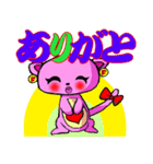 ラブラブ・ラブリーキャット②（個別スタンプ：4）