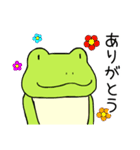 シンプル蛙（個別スタンプ：8）