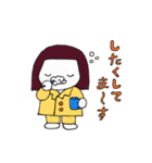 ADふくもと（個別スタンプ：2）