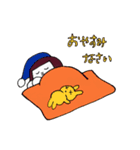 ADふくもと（個別スタンプ：8）