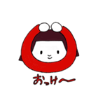 ADふくもと（個別スタンプ：10）