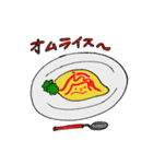 ADふくもと（個別スタンプ：14）