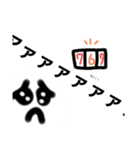 ワアワア君スタンプ③（個別スタンプ：3）