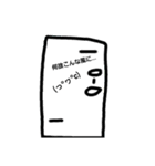 ワアワア君スタンプ③（個別スタンプ：13）