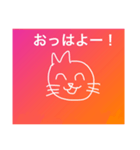 ☆日常で使えそうなスタンプ☆（個別スタンプ：3）