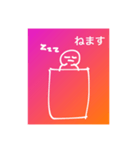 ☆日常で使えそうなスタンプ☆（個別スタンプ：4）