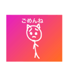 ☆日常で使えそうなスタンプ☆（個別スタンプ：7）