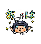 がんばれ！ベースボール でか文字（個別スタンプ：1）