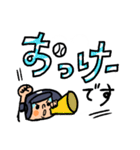 がんばれ！ベースボール でか文字（個別スタンプ：6）