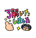 がんばれ！ベースボール でか文字（個別スタンプ：7）