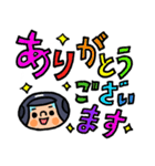 がんばれ！ベースボール でか文字（個別スタンプ：11）