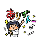 がんばれ！ベースボール でか文字（個別スタンプ：12）