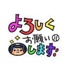 がんばれ！ベースボール でか文字（個別スタンプ：15）